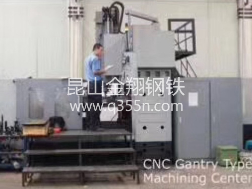 CNC龍門加工中心